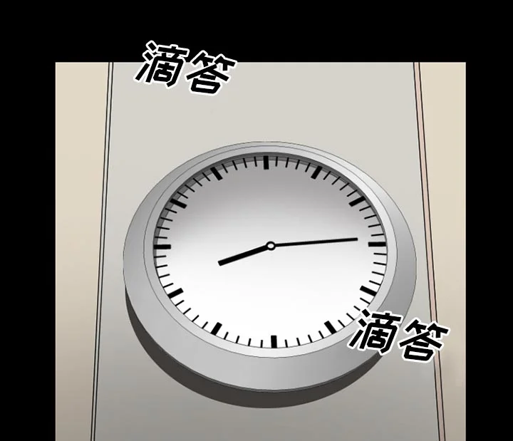 虚荣与谎言 第51章：回房 第25页