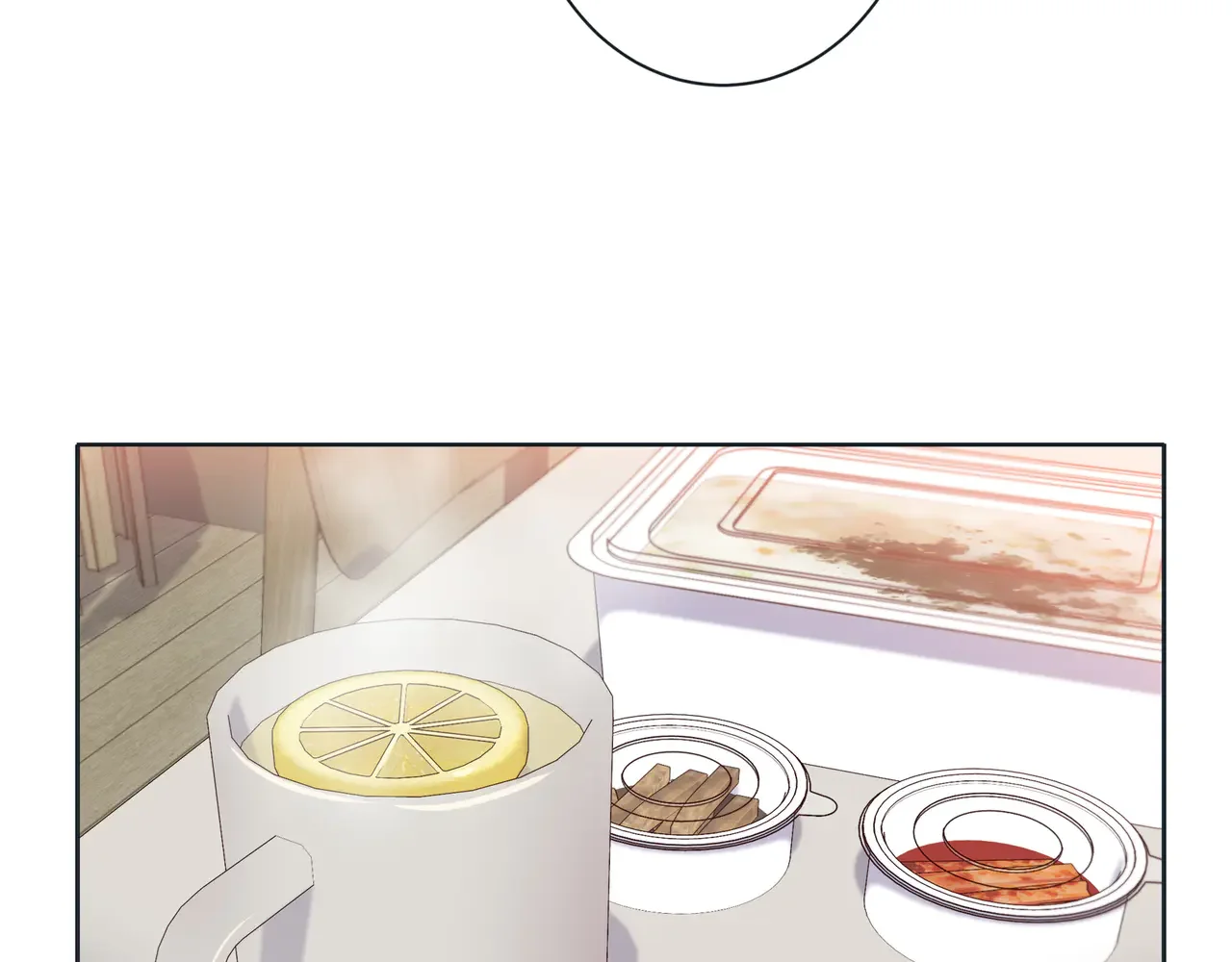 蝴蝶老虎新篇：四食小甜饼 第二季·15·担心 第31页