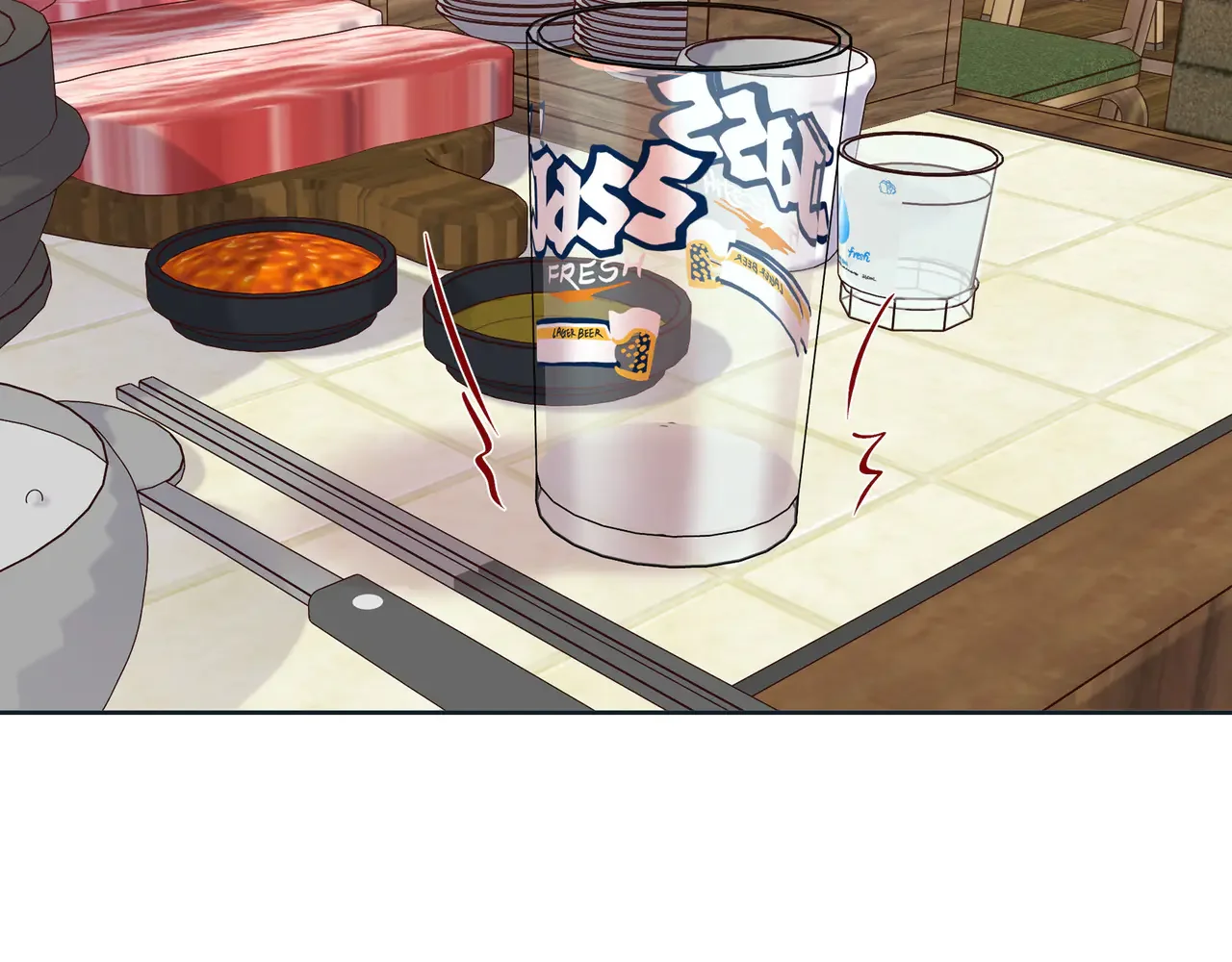 蝴蝶老虎新篇：四食小甜饼 第二季·22·醉酒 第51页