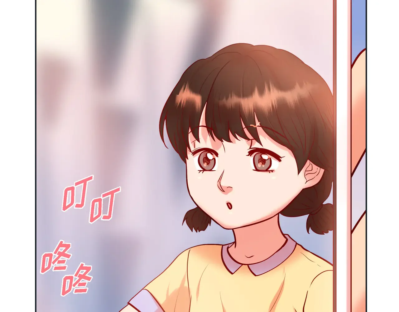 蝴蝶老虎新篇：四食小甜饼 第二季·22·醉酒 第18页