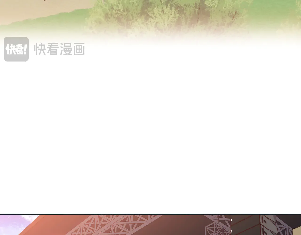 蝴蝶老虎新篇：四食小甜饼 第二季·23·你真可爱 第60页