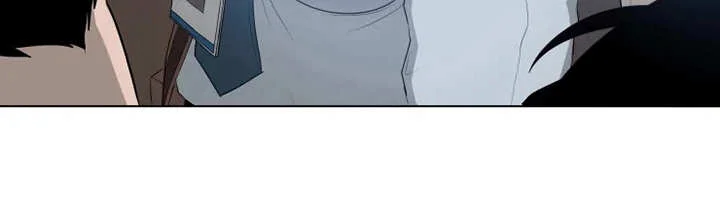 被侵蚀的上班族 第1章：被卡住 第5页