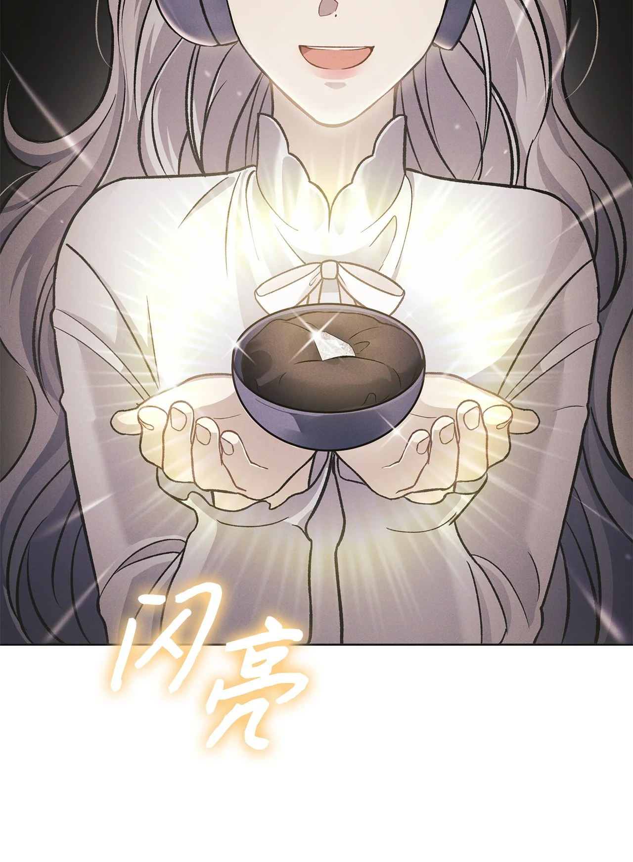 被敌方大佬盯上后 03 不对，我赢了 第28页