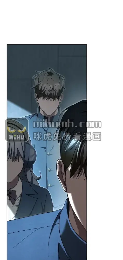 被敌方大佬盯上后 61 召开会议 第19页