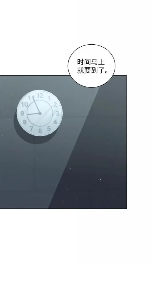 被敌方大佬盯上后 67 其他人同意结盟吗？ 第2页