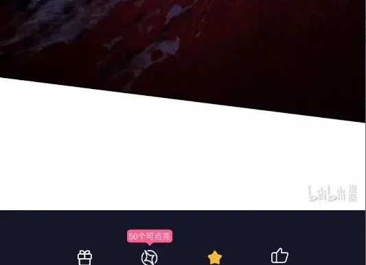 被敌方大佬盯上后 69 U洲外援 第85页