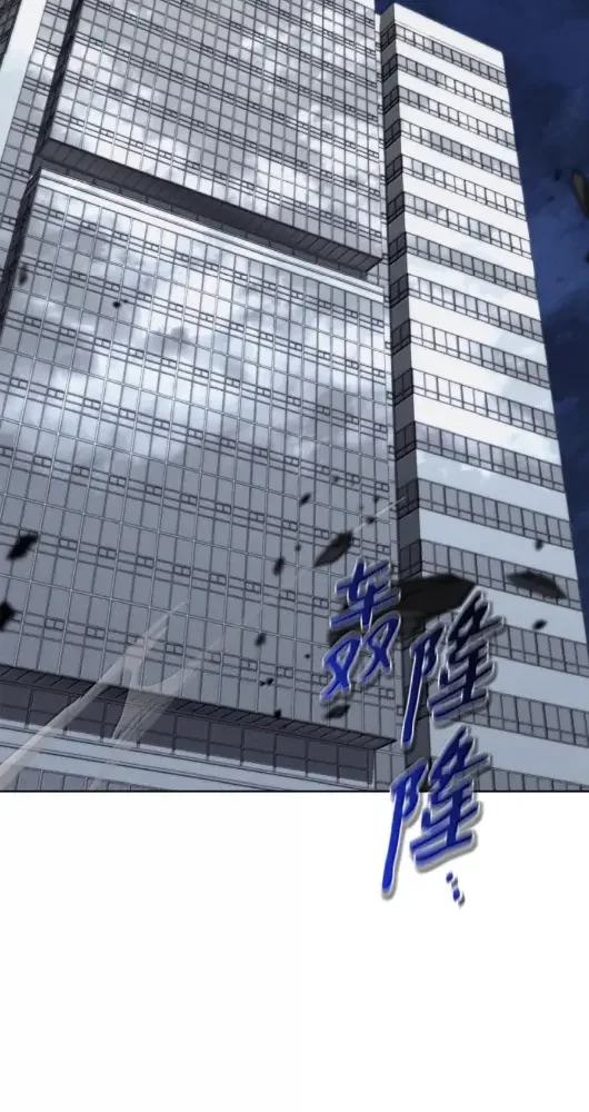 被敌方大佬盯上后 70 总部偷袭 第2页