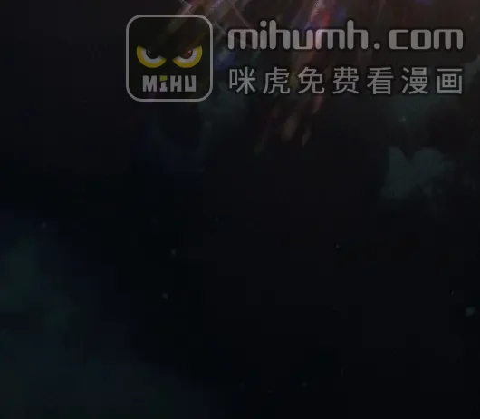 被敌方大佬盯上后 72 我们一起回去吧 第29页