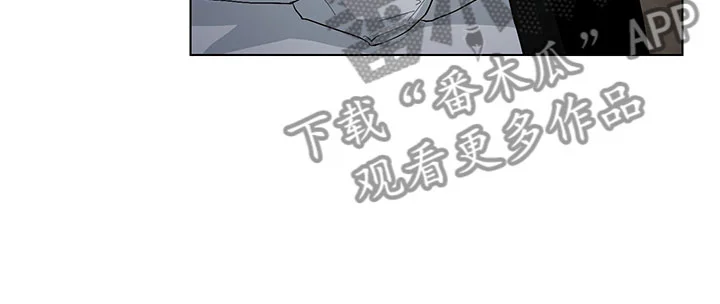 裤裤股神 第5章：我看到了 第8页