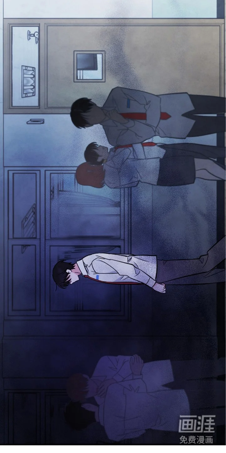 见习驱魔师 第3章：擦肩而过 第15页