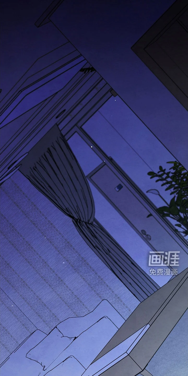 见习驱魔师 第76章：有点可惜 第8页