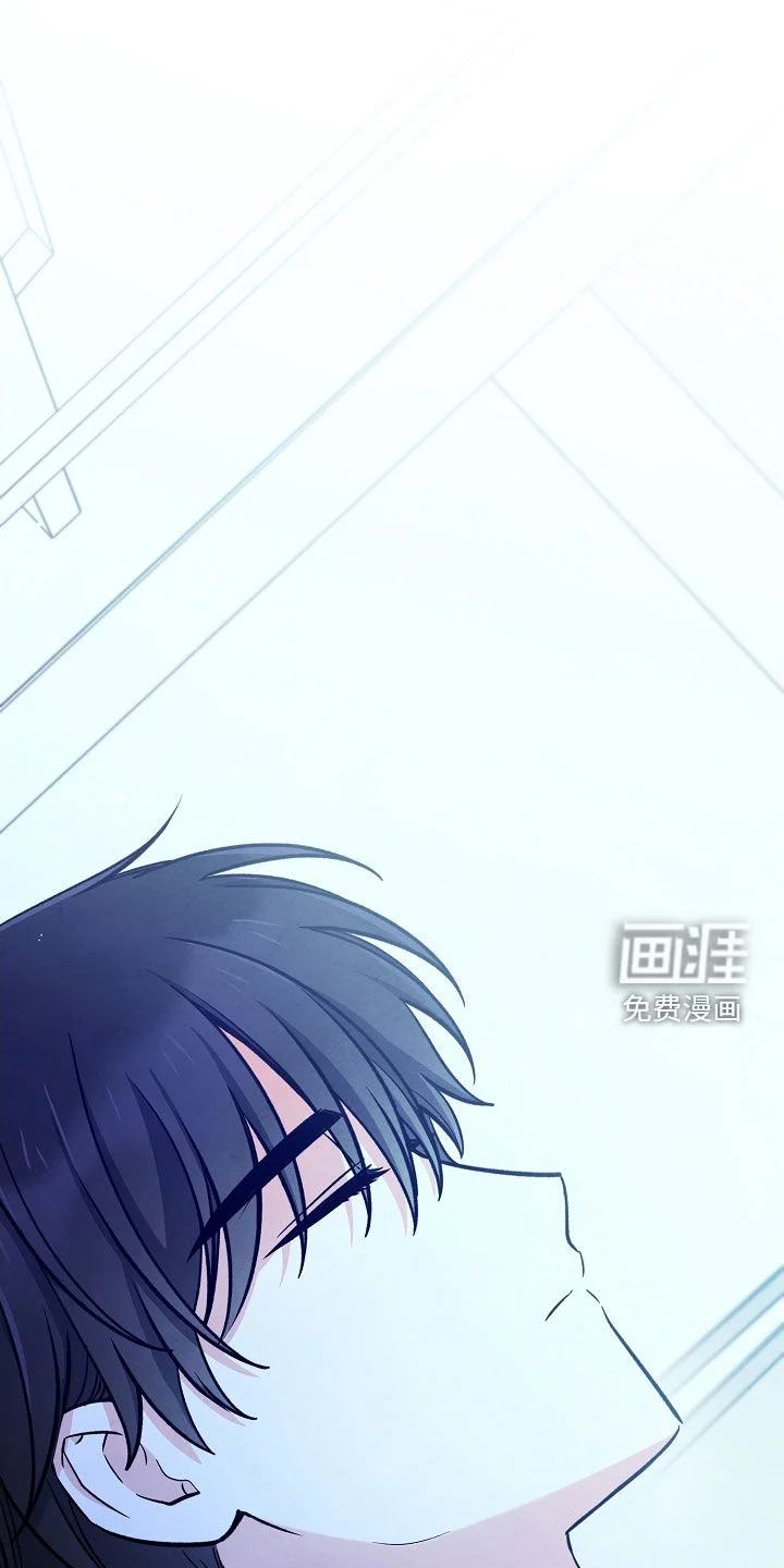 见习驱魔师 第76章：有点可惜 第16页