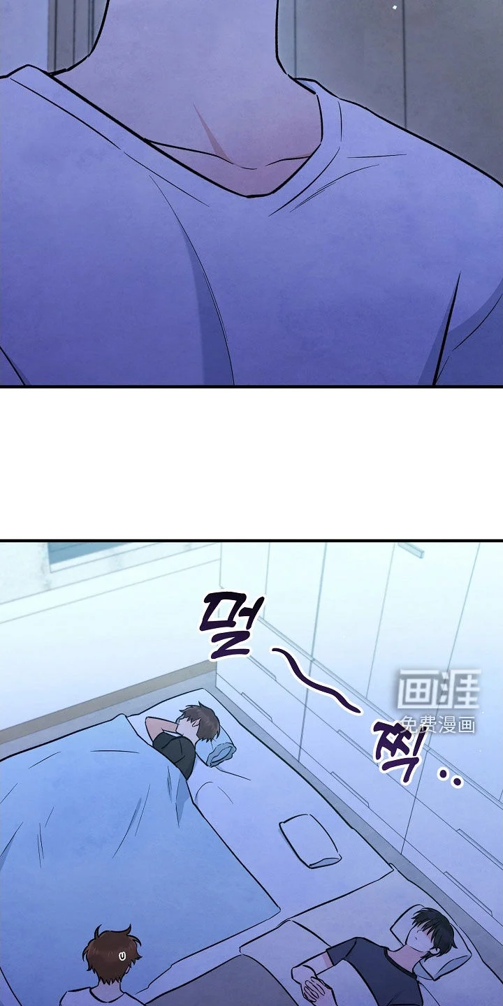 见习驱魔师 第76章：有点可惜 第12页
