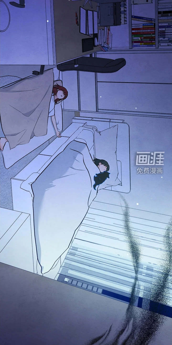 见习驱魔师 第77章：生命短暂 第8页