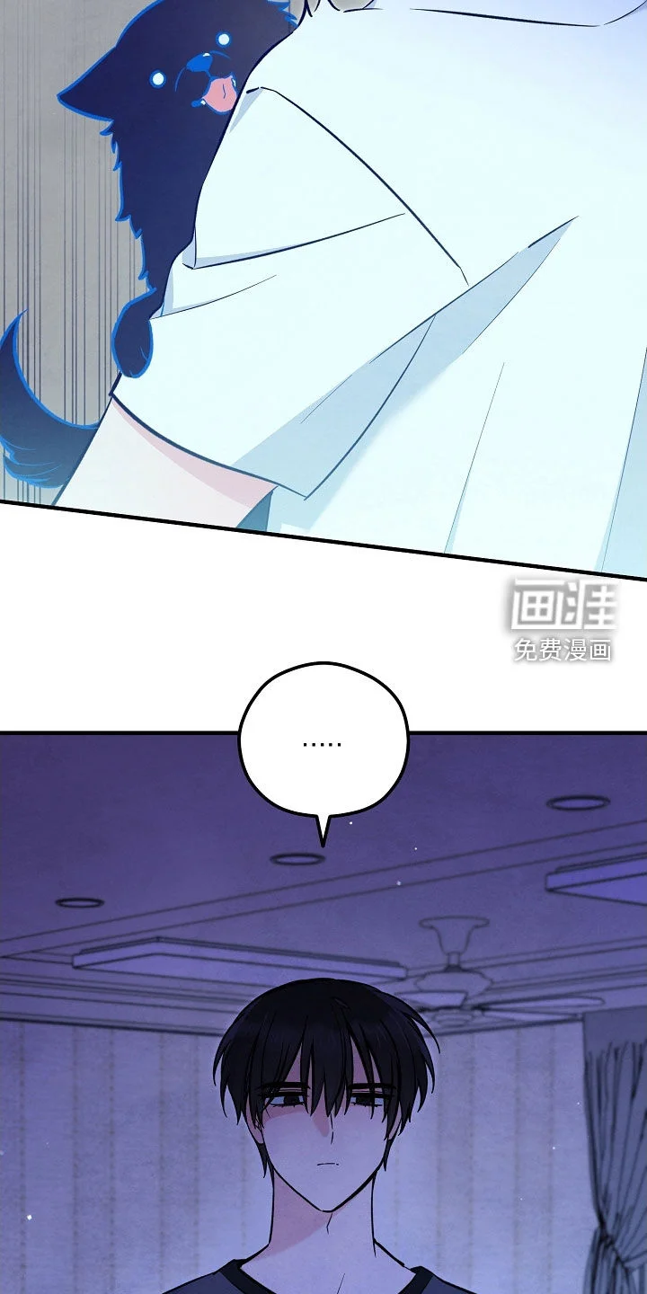 见习驱魔师 第77章：生命短暂 第16页