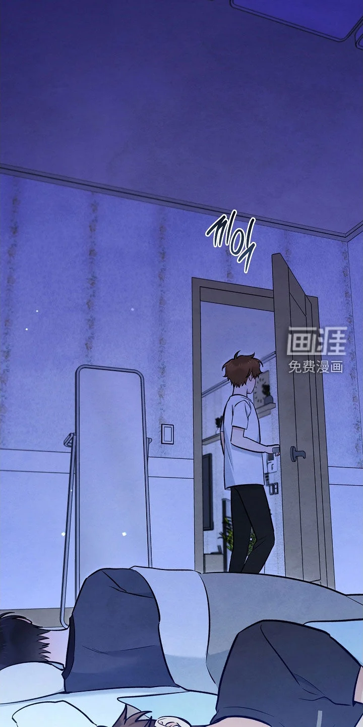 见习驱魔师 第77章：生命短暂 第2页