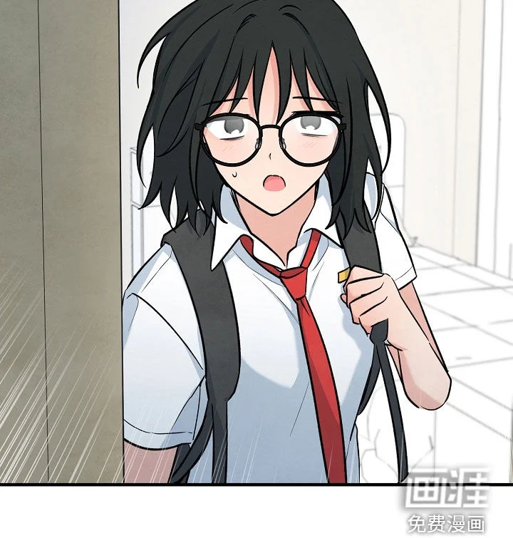 见习驱魔师 第78章：我相信 第14页