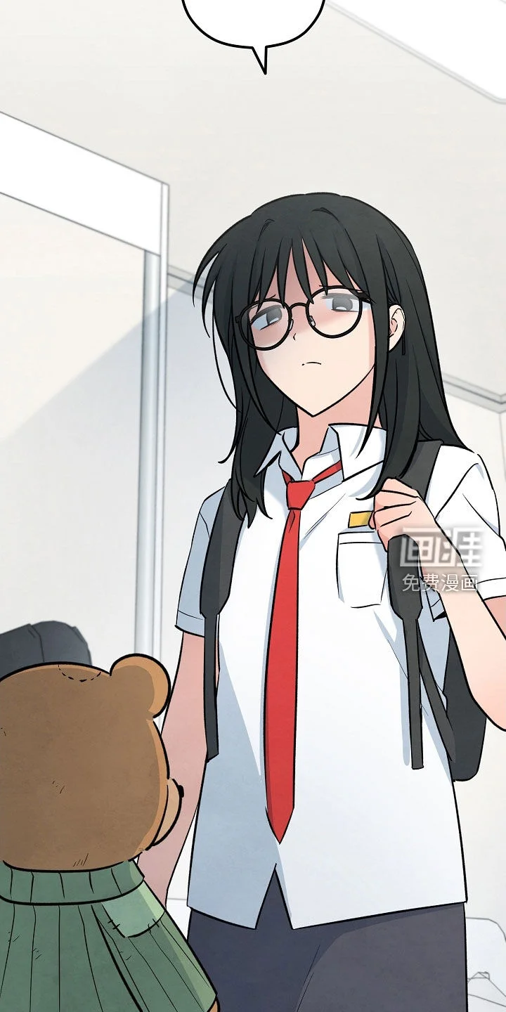 见习驱魔师 第78章：我相信 第10页