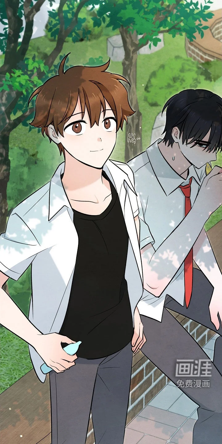 见习驱魔师 第79章：悲伤 第46页