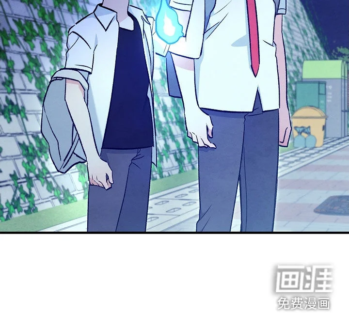 见习驱魔师 第82章：布置陷阱 第14页