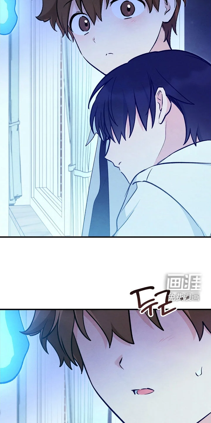 见习驱魔师 第83章：感觉很好 第35页