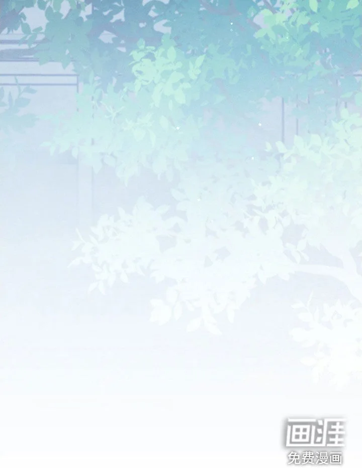 见习驱魔师 第83章：感觉很好 第38页