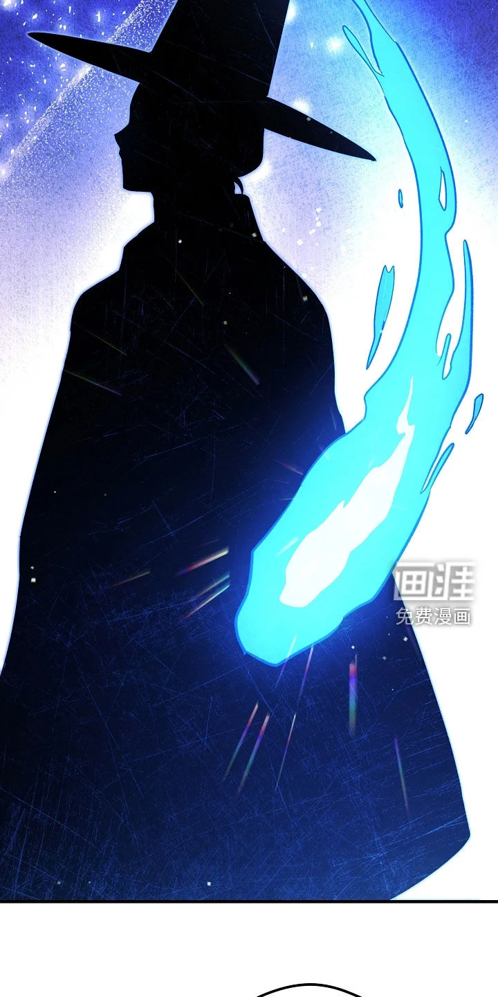 见习驱魔师 第85章：别让他出来 第23页