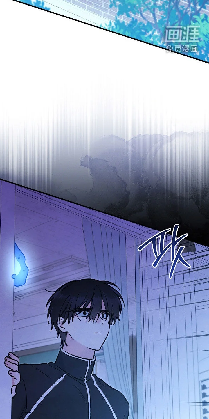 见习驱魔师 第86章：召唤 第47页