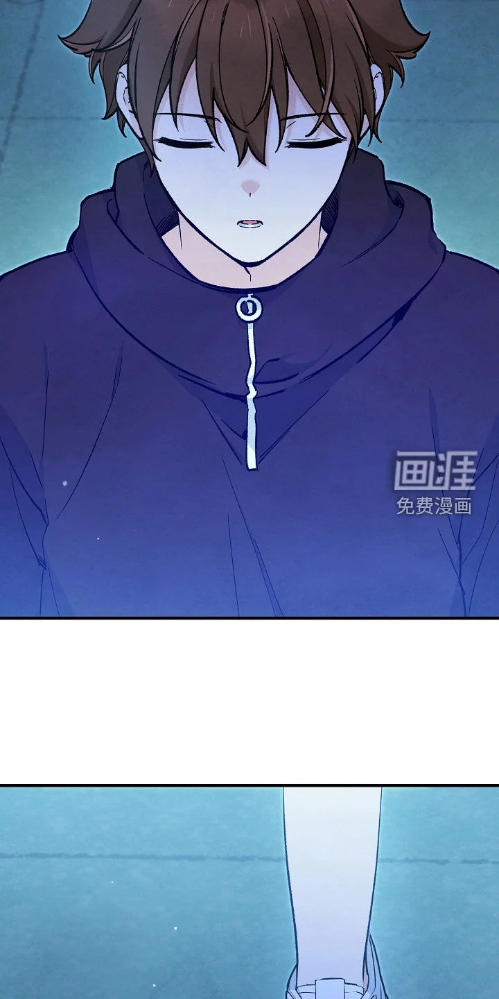 见习驱魔师 第86章：召唤 第10页