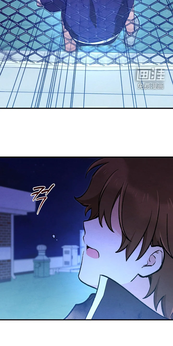 见习驱魔师 第87章：你疯了吗 第23页