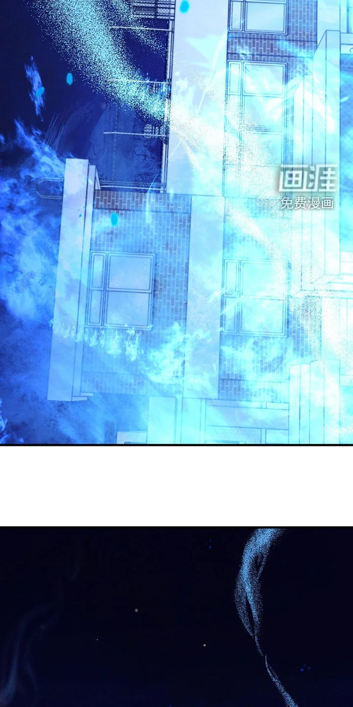 见习驱魔师 第88章：等着就行 第27页