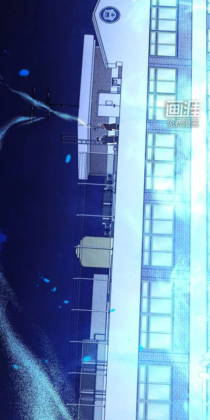 见习驱魔师 第88章：等着就行 第26页