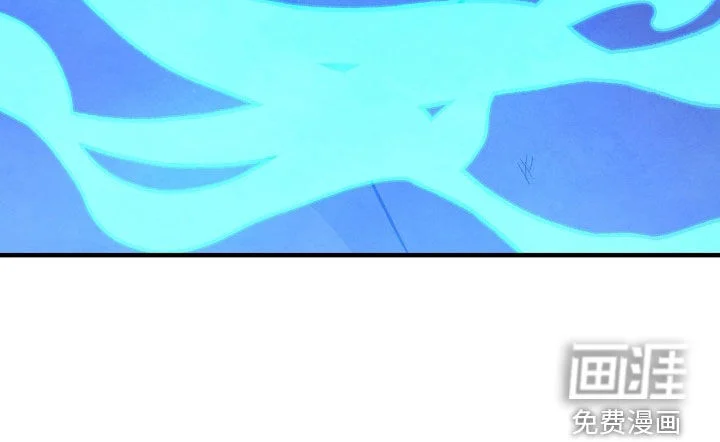 见习驱魔师 第89章：就是现在 第39页