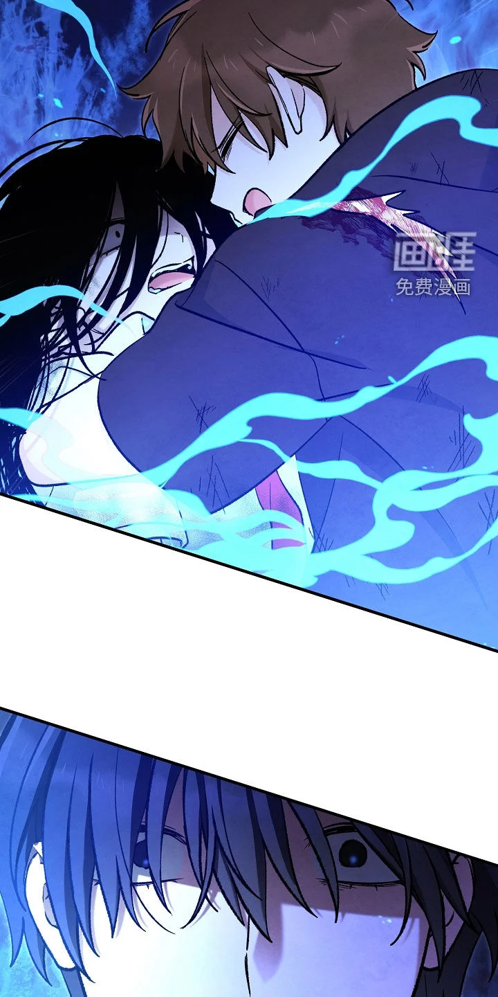见习驱魔师 第89章：就是现在 第27页