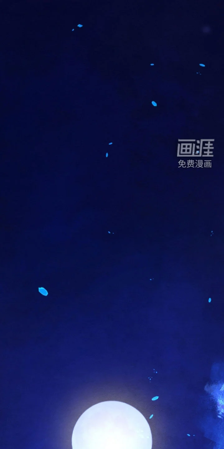 见习驱魔师 第90章：双胞胎兄妹 第1页