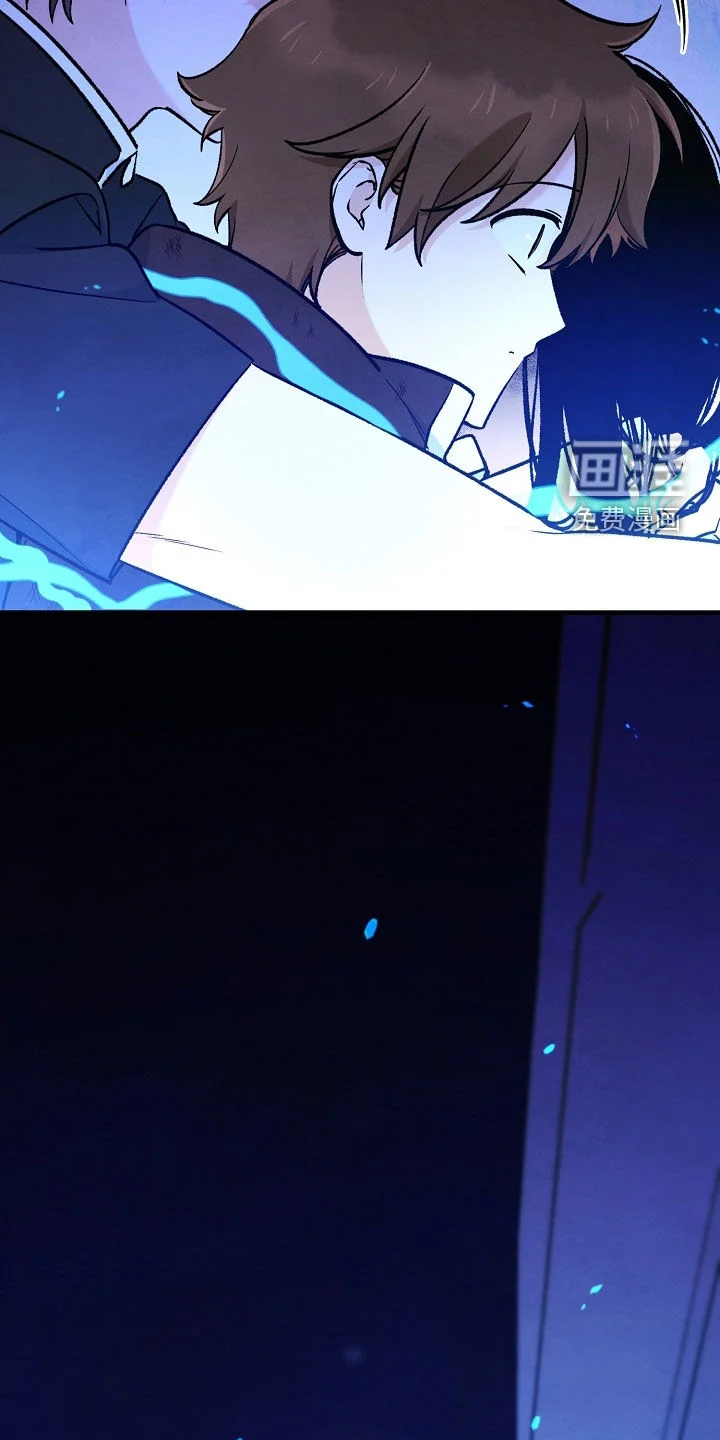 见习驱魔师 第90章：双胞胎兄妹 第4页
