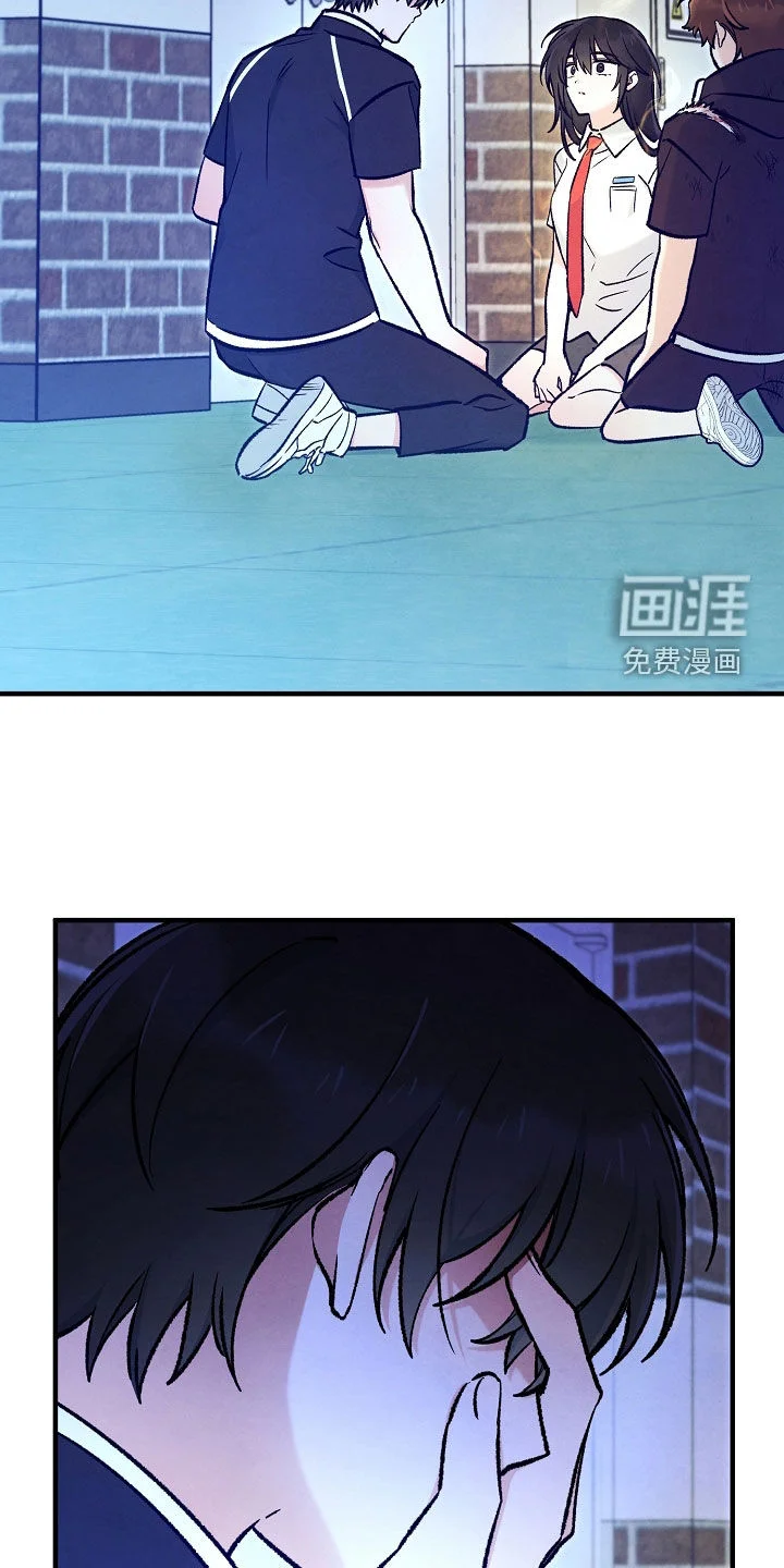 见习驱魔师 第92章：附身 第9页