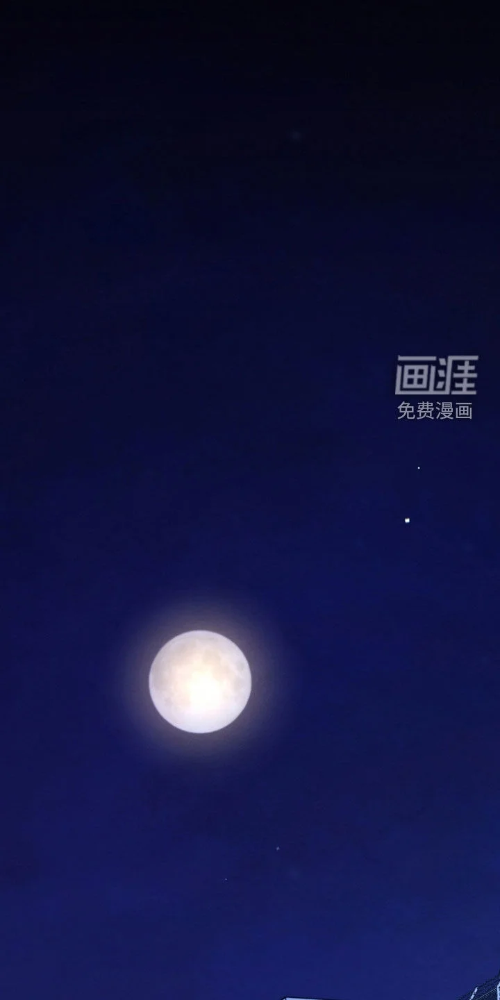 见习驱魔师 第92章：附身 第1页