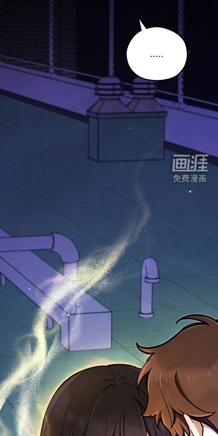 见习驱魔师 第92章：附身 第3页