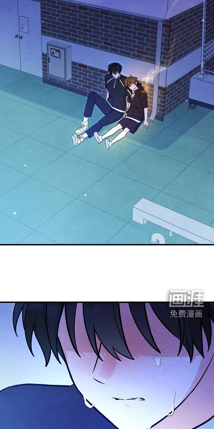 见习驱魔师 第93章：泪流满面（第一季完结） 第28页