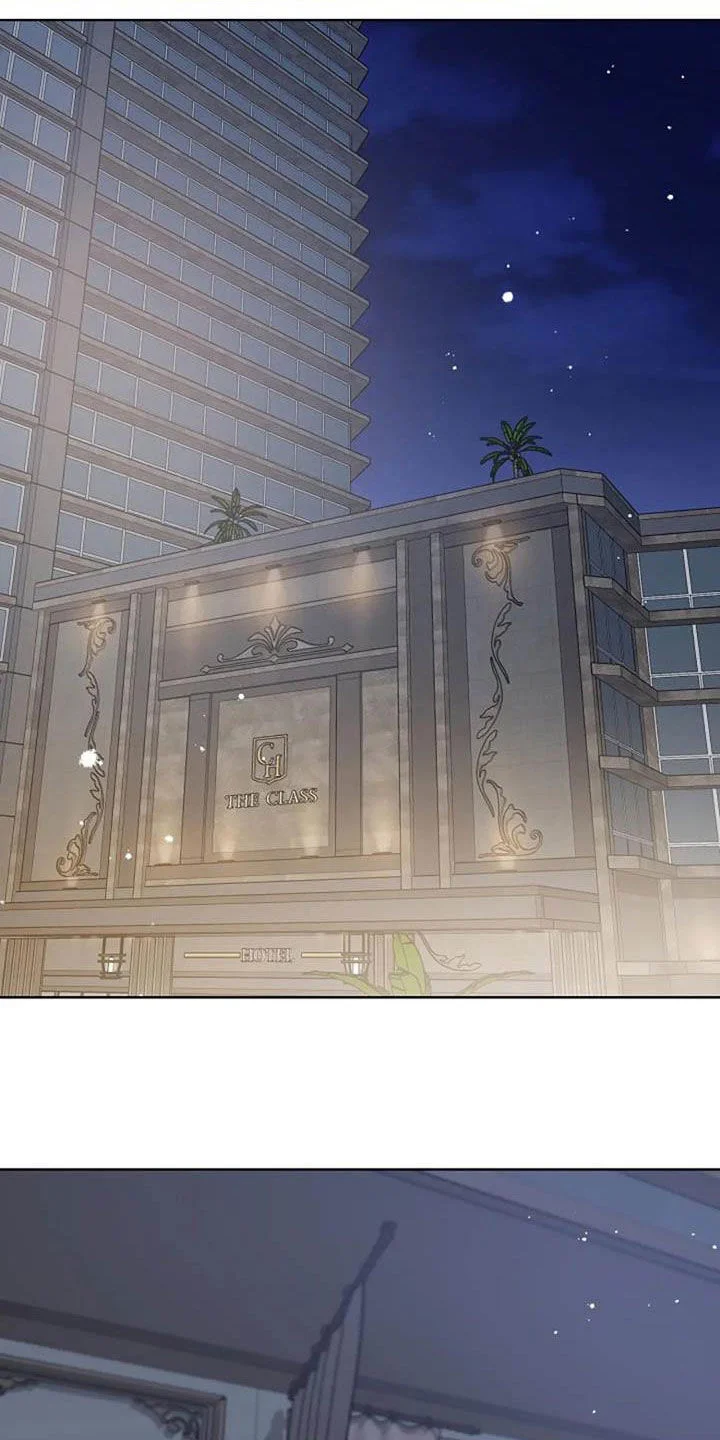 认真了解我 第79章：警告 第23页