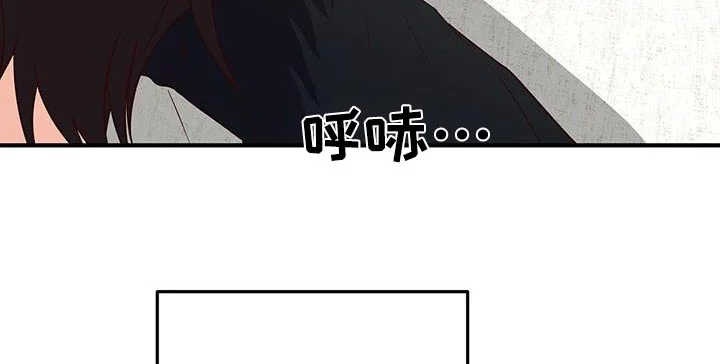 记录爱情 第58章：谢谢你 第9页