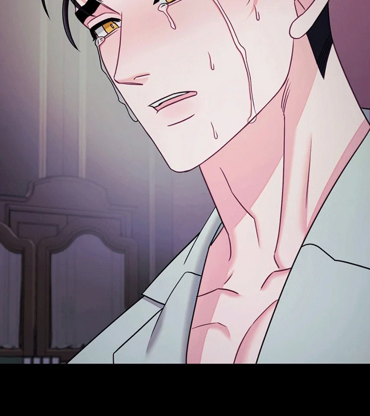 谁是凶手 第3章：应激 第30页