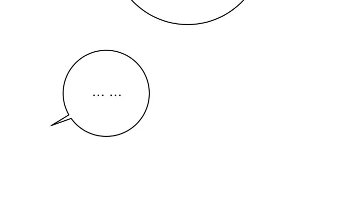 谎言的代价 第1章：解围 第24页