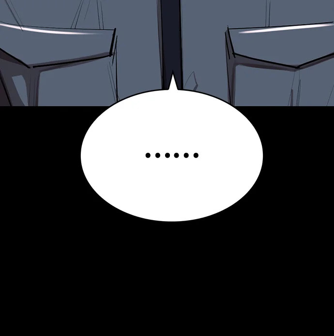 赤月之国 [第1话] 休战提议 第62页