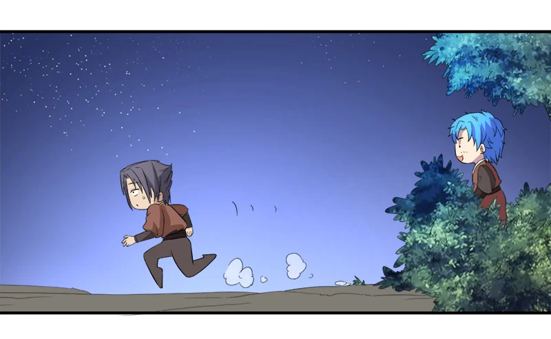 超级无良系统 第13章：自相残杀 第24页
