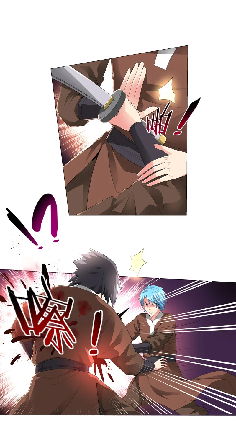 超级无良系统 第14章：吃一堑长一智 第25页