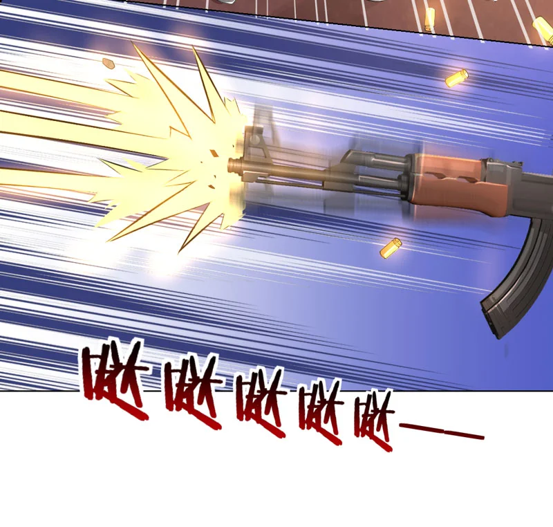 超级无良系统 第14章：吃一堑长一智 第3页