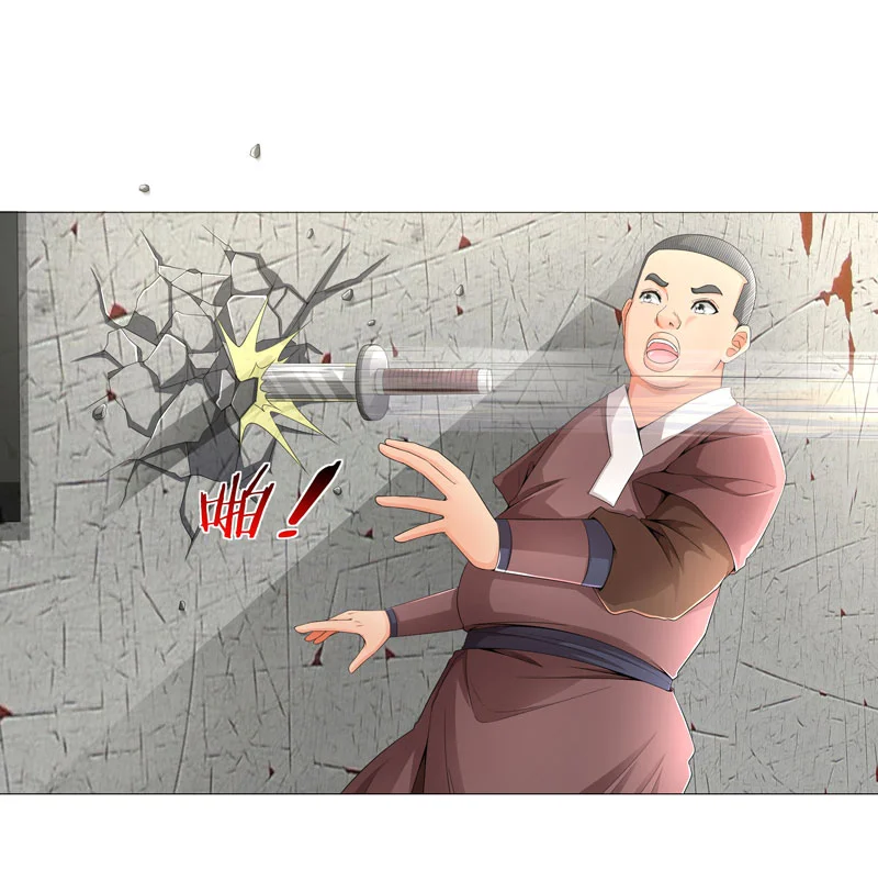 超级无良系统 第17章：诱敌上门 第11页