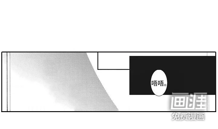 近水楼台先得月 第7章：录像 第1页